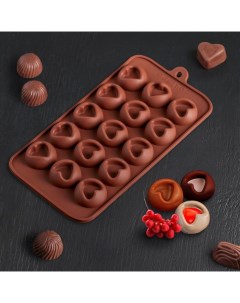 Форма для льда и кондитерских украшений Сердце 23 2x12x1 см 15 ячеек шоколадный Доляна