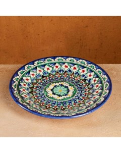 Тарелка Риштанская Керамика Цветы 22 см синяя микс Шафран
