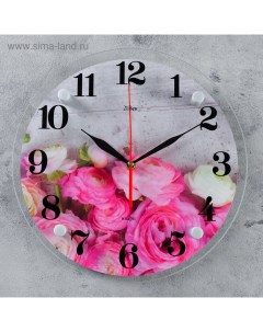 Часы настенные Цветы Розовые пионы 30 см Рубин
