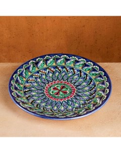Тарелка Риштанская Керамика Узоры 27 см синяя микс Шафран