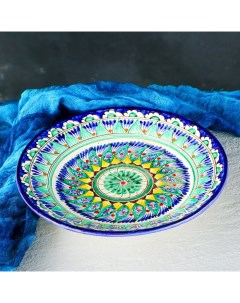 Тарелка Риштанская Керамика Цветы 22 см синяя Шафран