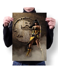 Плакат А2 Принт Mortal Kombat Мортал Комбат 38 Migom