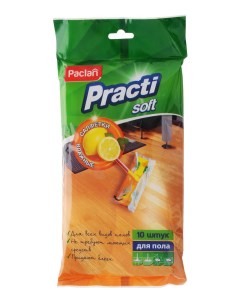 Салфетка для уборки Practi Soft для пола 50x36 см 10 шт Paclan