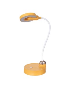 Настольная лампа Блум LED 3Вт АКБ USB желтый Risalux