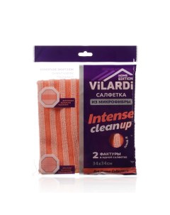 Салфетка из микрофибры Intense Clean Up 34 34см Vilardi