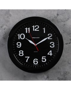 Часы настенные Классика 29 х 29 см черный обод Troyka