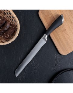 Нож кухонный для хлеба Venus лезвие 21 см Доляна