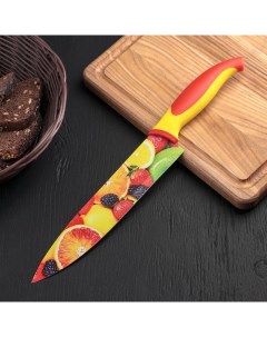 Нож кухонный с антиналипающим покрытием Фрукты лезвие 20 см Доляна