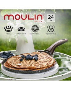 Сковорода блинная Brown PC 24 I CN 24 см индукция Moulin villa