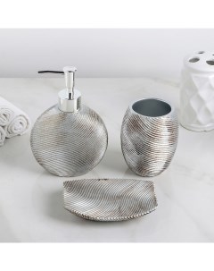 Набор для ванной комнаты Черненое серебро 3 предмета Sima-land