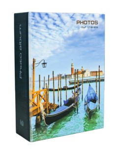 Фотоальбом Венеция с кармашками на 200 фото 10х15 см Image art