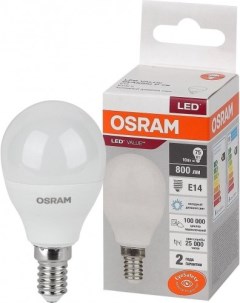 Лампа LED OSsram шар LV CLP 75 10W E14 6500K 800lm мат 89x46 8 Osram