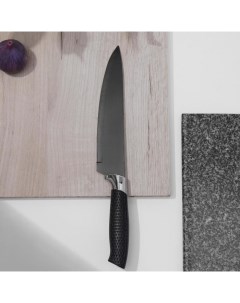 Нож с антиналипающим покрытием Супер блэк лезвие 20 см цвет чёрный Доляна