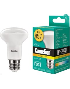 Лампа LED9 R63 830 E27 Camelion