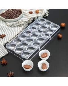 Форма для шоколада и конфет Бесконечность 27 5x17 5x2 5 см 21 ячейка ячейк Konfinetta