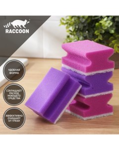 Набор губок для мытья посуды Фьюжн 4 шт 9 5x7x4 4 см цвет фиолетовый Raccoon
