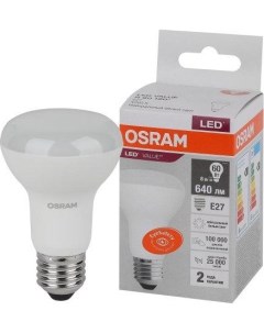 Лампа LED LV R80 90 11W E27 3000K 880lm мат 113x80 10шт упак Osram