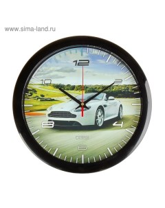 Часы настенные Транспорт Спортивное авто плавный ход d 28 см Соломон