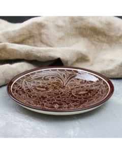 Тарелка Риштанская Керамика Атлас коричневая плоская 15 см Шафран