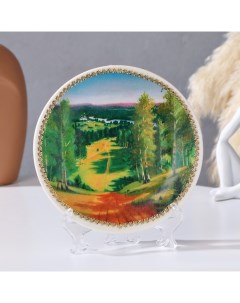 Тарелка декоративная Летний лес настенная D 15 см Nobrand