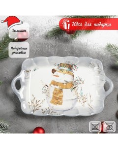 Блюдо сервировочное Рождественский снеговик 23 5x14x4 см Доляна