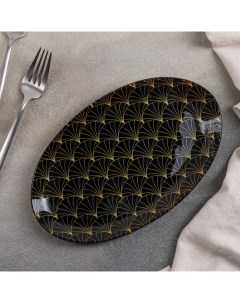 Блюдо овальное Золотое перо 24 5x15x2 см цвет чёрный Доляна