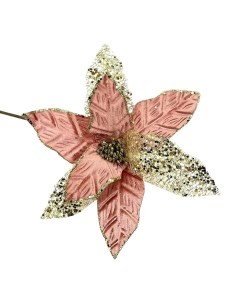 Искусственный цветок Пуансеттия Премиум розовое золото 30 см 1 шт Веселый праздник