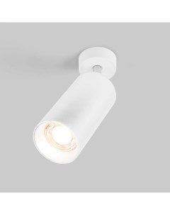 Накладной светодиодный светильник Diffe 85266 01 белый 15W 4200 К Elektrostandard