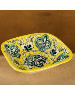Салатница Риштанская Керамика Цветы 17 см желтая Шафран