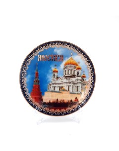 Декоративная тарелка Храм Христа Спасителя и Кремль 10x20 см Семейные традиции