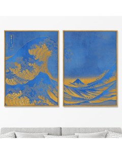 Набор из 2 х репродукций картин на холсте Большая волна в Канагаве в золотом цвете 1832г Картины в квартиру