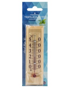 Термометр Комнатный Д 1 2 Стеклоприбор