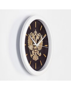 Часы настенные серия Интерьер Герб плавный ход d 28 см Соломон