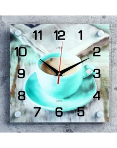 Часы настенные серия Кухня Чашечка кофе 25х25 см Рубин