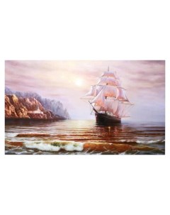 Картина на холсте Морское плаванье на закате 60х100 см Topposters