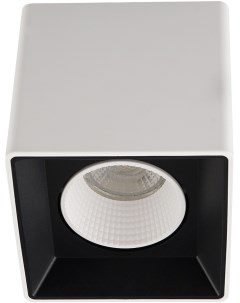 Точечный светильник накладной светодиодный в форме куба белый DK3030 DK3080 WB WH Denkirs