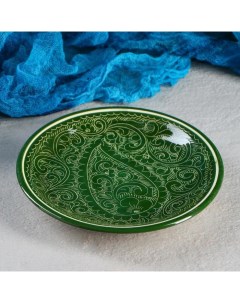 Тарелка Риштанская Керамика Атлас зелёная плоская 15 см Шафран