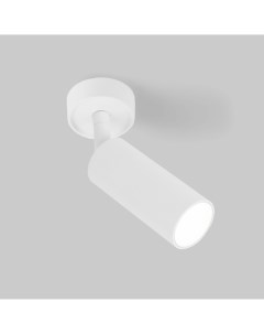 Накладной светодиодный светильник Diffe 85639 01 белый 8W 4200 К Elektrostandard