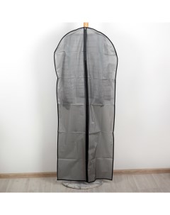Чехол для одежды 61x137 см плотный PEVA цвет серый Доляна