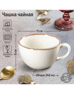 Чашка чайная Beige 340 мл цвет бежевый Porland