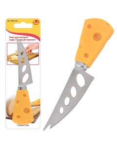 Нож для мягкого сыра DA50 139 Сырный ломтик 14х3 5см нерж ст желт х144 Мультидом