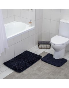 Набор ковриков для ванны и туалета Камни объемные 2 шт Доляна