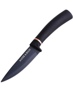 Нож для очистки на блистере 19 5 см 31359 Flatel