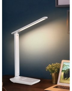 Настольная светодиодная лампа МТ 860 Белая Bestyday
