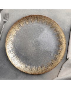 Тарелка подстановочная Бурлеск d 33 см цвет золотой Magistro