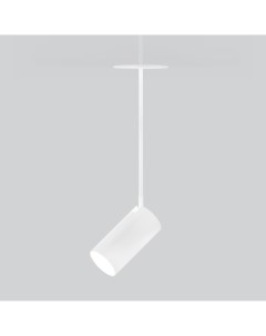 Подвесной LED светильник спот Drop 50222 LED 8W белый с метал плафоном Elektrostandard