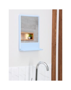 Набор для ванной комнаты Tokyo цвет светло голубой Беросси