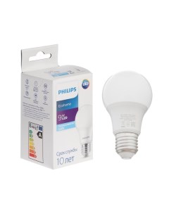 Лампа светодиодная Ecohome Bulb 865 E27 9 Вт 6500 К 720 Лм груша Philips