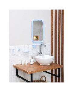 Набор для ванной комнаты Optima цвет светло голубой Беросси
