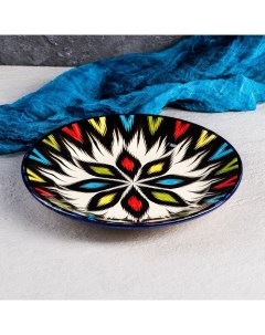 Тарелка Риштанская Керамика Атлас разноцветная плоская 22 см Шафран
